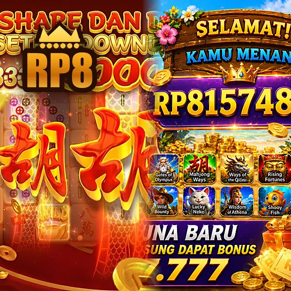 rp8 Masuk